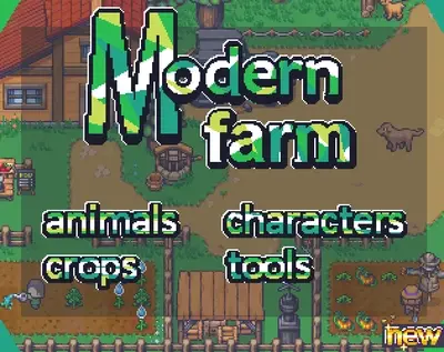 Современная ферма - RPG Tileset [16X16]